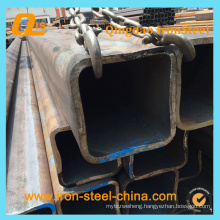 Q345b Seamless Steel Hollow Section